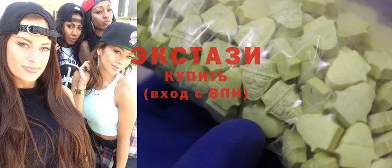 blacksprut рабочий сайт  купить   Бикин  дарк нет телеграм  Ecstasy 280мг 