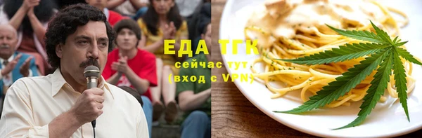 кокаин колумбия Балабаново