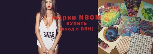 таблы Белоозёрский