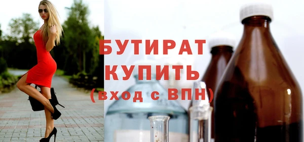 таблы Белоозёрский