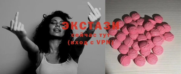 таблы Белоозёрский