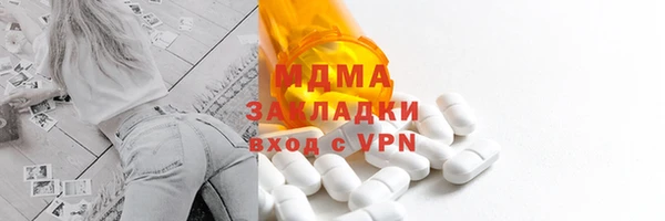 таблы Белоозёрский