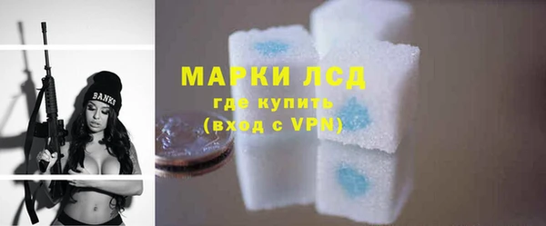 меф Алагир