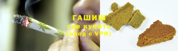 героин Беломорск