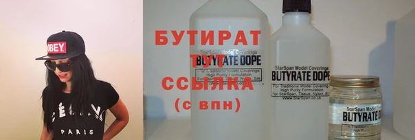 таблы Белоозёрский