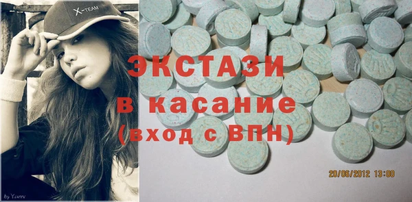 героин Беломорск