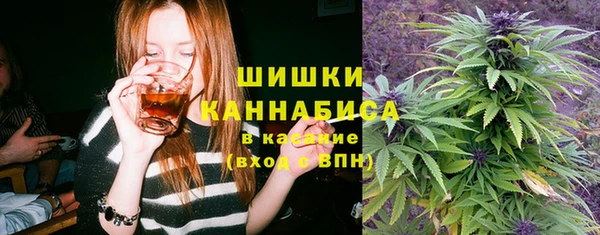 кокаин Верхнеуральск