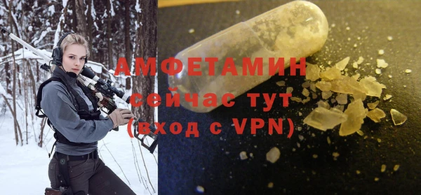 таблы Белоозёрский