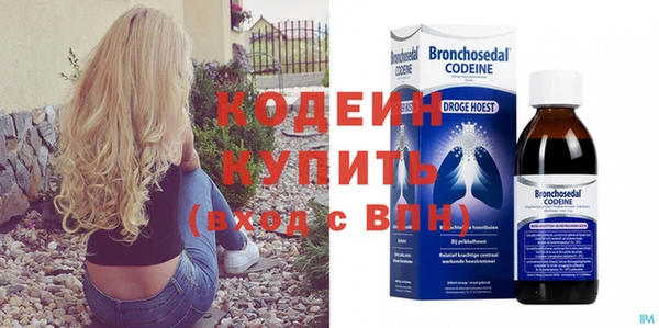 таблы Белоозёрский