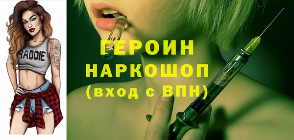 таблы Белоозёрский
