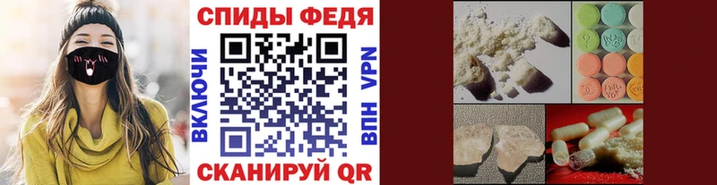 купить  сайты  Бикин  маркетплейс Telegram  Метамфетамин Methamphetamine 
