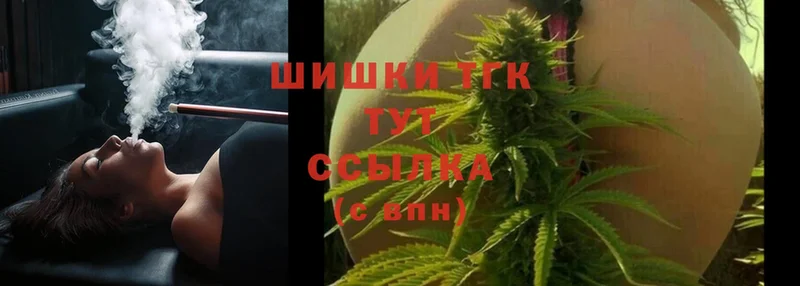 Каннабис SATIVA & INDICA  Бикин 